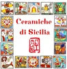 The Sicily Edit  - Home